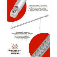 Удлинитель плавающий (250 мм; 1/4DR) ROCKFORCE RF-8042250W(5379)