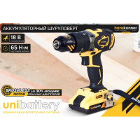Ударная аккумуляторная дрель Hanskonner HCD1865BLI