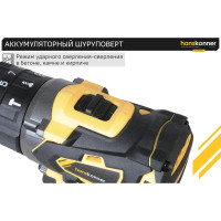 Ударная аккумуляторная дрель Hanskonner HCD1865BLI