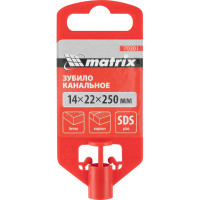 Зубило канальное (14x22x250 мм; SDS-PLUS) MATRIX 70301