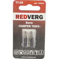 Бита Torx Tamper ТТ25, 25 мм, 2 шт. REDVERG 6623498