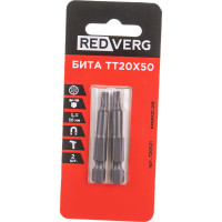 Бита Torx Tamper ТТ20, 50 мм, 2 шт. REDVERG 6623506