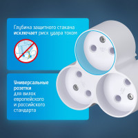 Электрический разветвитель ФОТОН тройник АМ 6-3, 6А 12324