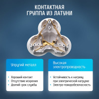 Электрический разветвитель ФОТОН тройник АМ 6-3, 6А 12324