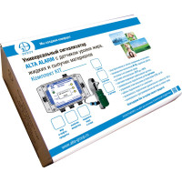Универсальный сигнализатор уровня с датчиком Alta Group Alarm Kit 2 УТ000023208