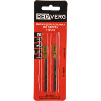 Пилка для лобзика по дереву T101AO криволинейный рез, HCS 2 шт. REDVERG 6623530