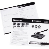Резак BRAUBERG SABER, A4, сабельный, TS412 531800