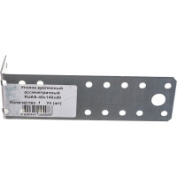 Крепежный асимметричный уголок Метизный двор KUAS-40х140х40, 4690441004086