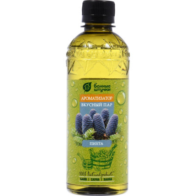 Ароматизатор Банные Штучки Вкусный пар Пихта, 350мл 12 32229