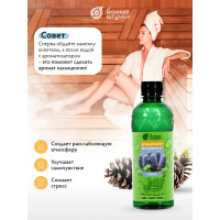 Ароматизатор Банные Штучки Вкусный пар Пихта, 350мл 12 32229