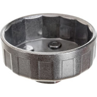 Съемник масляного фильтра Airline Чашка 64-65 мм AT-FC-01