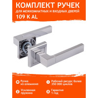 Дверная ручка НОРА-М 109К AL хром 16132