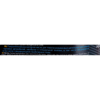 Масло G-Profi MSI 10W-40, 5 л G-ENERGY 2531302159