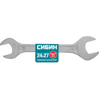 Рожковый гаечный ключ СИБИН 27014-24-27