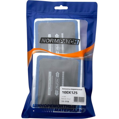 Радиальные заплаты NORM 100х125 мм, 3 сл. 10 шт. 11-719