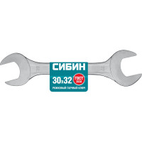 Рожковый гаечный ключ СИБИН 27014-30-32