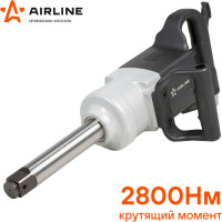 Пневматический ударный гайковерт Airline 1" DR 2800 Нм AT-IW-06