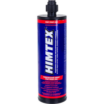 HIMTEX Хим анкер VESF PROFI 200 410 мл Для любого бетона, кирпича всесезонный + 1 насадка HIM200400