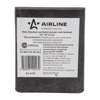 Противооткатный упор-башмак Airline AJ-U-02