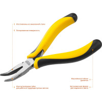 Изогнутые тонкогубцы Stayer TopGrip, 120мм 2218-3_z02