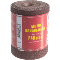 Бобина шлифовальная KK19JW (5 м; 115 мм; 40H; P40) БАЗ 960000098456