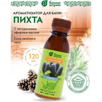 Ароматизатор Банные Штучки 120 мл Пихта 30029