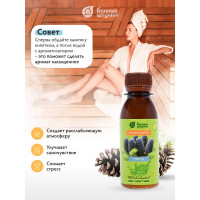 Ароматизатор Банные Штучки 120 мл Пихта 30029