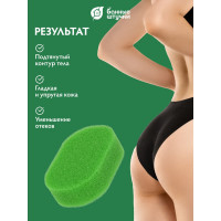 Массажная мочалка из поролона Банные Штучки Антицеллюлит 140х95х40 мм, овальная 30 32606