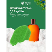 Массажная мочалка из поролона Банные Штучки Антицеллюлит 140х95х40 мм, овальная 30 32606