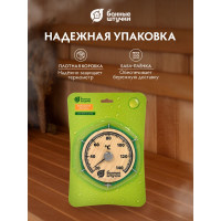 Термометр для бани и сауны Банные штучки Штурвал 14х14х2 см 18054