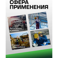 Головка торцевая ударная удлиненная (24 мм; L=85 мм; 3/4DR) ROCKFORCE RF-46510024(2519)