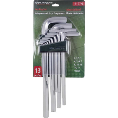 Набор ключей Rockforce Г-образных 6-гранных экстра длинных, 13 предметов RF-5137XL(27354)