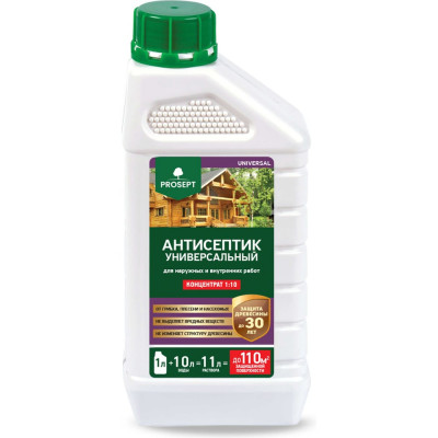 Универсальный антисептик для внутренних и наружных работ PROSEPT UNIVERSAL концентрат 1:10, 1 л 005-1