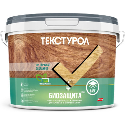 Универсальный грунт-антисептик для древесины Текстурол Биозащита PRO бесцв. 10л Лк-00005088
