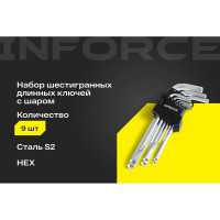 Набор шестигранных длинных ключей с шаром 9 шт Inforce, размеры1,5-10мм, 06-05-94