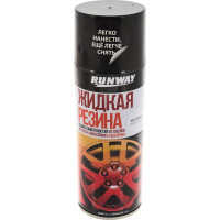 Жидкая резина RUNWAY RW6700 аэрозоль, черный, 450 мл 52781