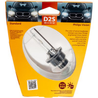 Автолампа PHILIPS D2S 35 P32d-2 XENON VISION 4600K 85V, 1.2 85122VIS1