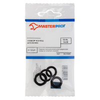 Набор колец для излива Masterprof 12х16, 14х19 2+2 шт. ИС.131296