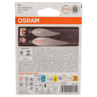 Автолампа OSRAM H3 55 PK22s 12V, 1, 10 64151-01B