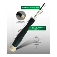 Отвертка Rockforce TORX ювелирная Т7х40мм RF-73604007(19554)