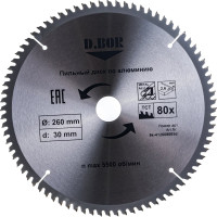 Диск пильный по алюминию (260х30 мм; Z80) D.BOR 9K-412608005D