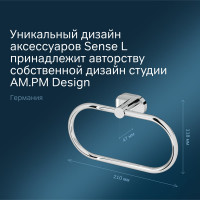 Кольцо для полотенец, хром AM.PM A7434400