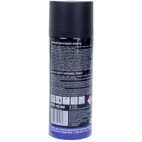 Черная матовая краска Jeta PRO 5581 black mat