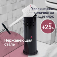 Ерш для унитаза с подставкой ЛАЙМА металл, черный, глянцевый, 604960
