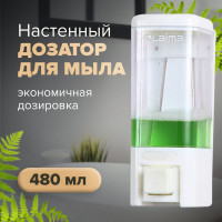 Диспенсер для жидкого мыла ЛАЙМА наливной, 0,48 л, ABS пластик, белый, 605052