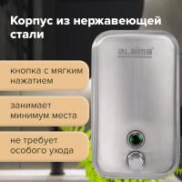 Диспенсер для жидкого мыла ЛАЙМА PROFESSIONAL,1 л, нержавеющая сталь, матовый, 605395