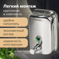 Дозатор для жидкого мыла LAIMA 0,5 л, нержавеющая сталь, зеркальный, 601795