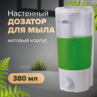Диспенсер для жидкого мыла ЛАЙМА наливной, 0,38 л, ABS-пластик, белый 603922