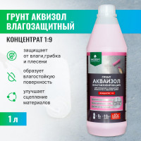 Влагоизолирующий грунт PROSEPT Акваизол с биоцидной добавкой, концентрат 1:9, 1 л 046-1