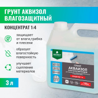 Влагоизолирующий грунт PROSEPT Акваизол с биоцидной добавкой, концентрат 1:4, 3 л 047-3